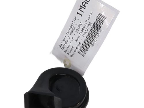 Used Horn Horn RENAULT TWINGO III (BCM_, BCA_) 1.0 SCe 70 (BCMB) (69 hp) 30863096 30863096