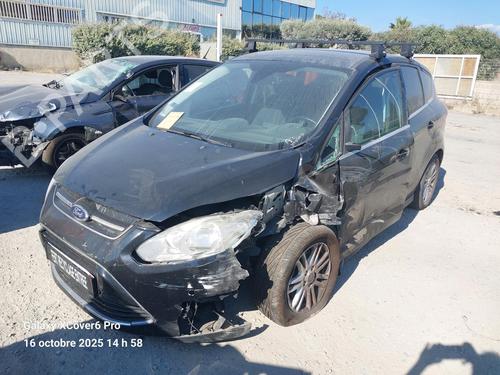 Left sun visor FORD C-MAX II (DXA/CB7, DXA/CEU) 1.0 EcoBoost | BP32862276I1  - Image 14