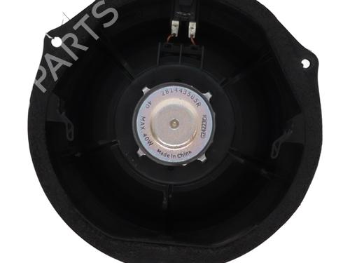 Used Speaker Speaker 37741108 37741108