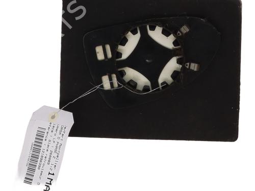 right-mirror-glass-opel-corsa-d-s07-2006-2007-2008-2009-2010-2011-2012-2013-2014-2015-33046368 main image