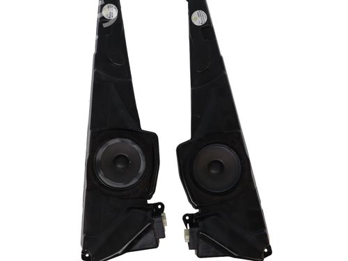 Used Speaker Speaker BMW 5 (E39) 525 td (116 hp) 33707736 33707736