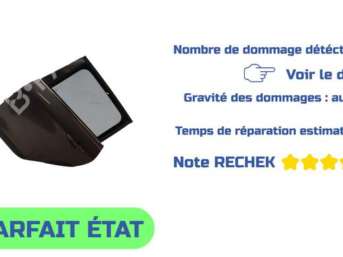 Used Left rear door Left rear door PEUGEOT 2008 I (CU_) 1.2 THP 110 / PureTech 110 (110 hp) 39725851 39725851