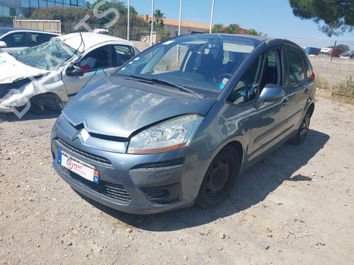 Right taillight CITROËN C4 Picasso I MPV (UD_) 1.6 HDi | BP23058770C35 
