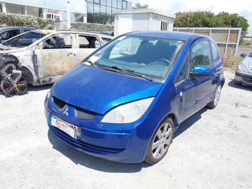 Left front window switch MITSUBISHI COLT VI (Z3_A, Z2_A) 1.3 (Z21A) | BP23054204I27 - Image 2