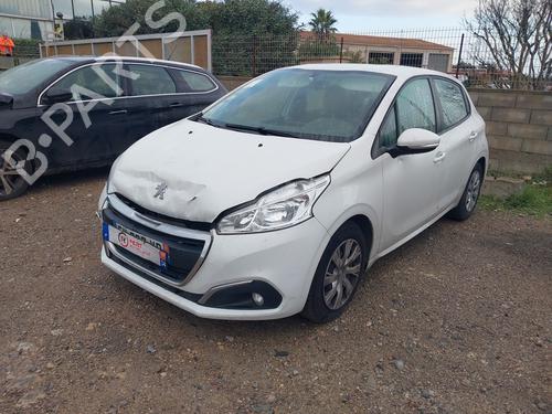 Rear mirror PEUGEOT 208 I (CA_, CC_) 1.6 HDi / BlueHDi 75 | BP23835759I6 