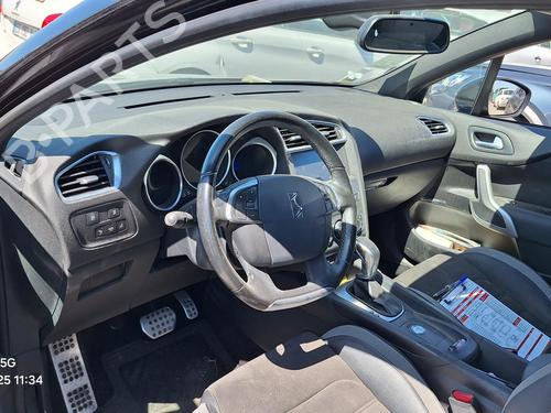 Rear mirror DS DS 4 / DS 4 CROSSBACK (NX_) 2.0 BlueHDi 180 | BP30862042I6 - Image 19