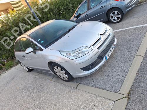 Front bumper reinforcement CITROËN C4 Coupe (LA_) 1.6 HDi | BP23245834C109 