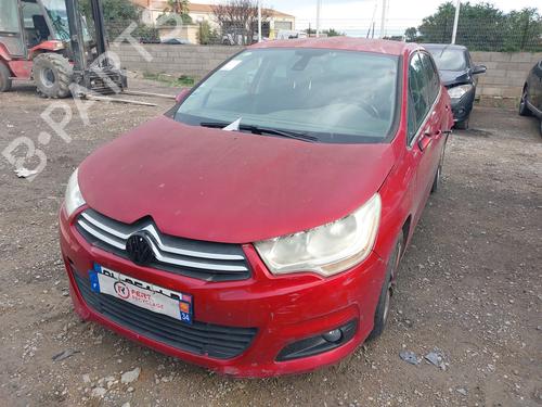 Left sun visor CITROËN C4 II (NC_) 1.6 HDi 110 | BP23835423I1  - Image 5