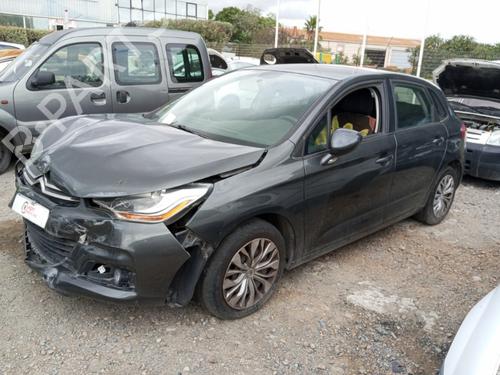 Right mirror CITROËN C4 II (NC_) 1.6 HDi 115 | BP28457033C27 
