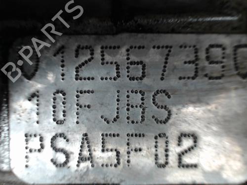 Engine CITROËN DS4 (NX_) 1.6 THP 155 | BP38424607M1 - Image 4
