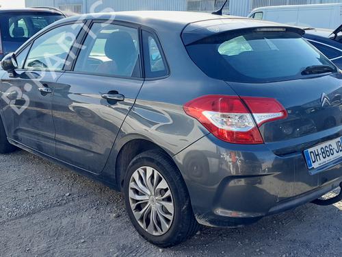 Right mirror CITROËN C4 II (NC_) 1.6 HDi 115 | BP28457033C27 