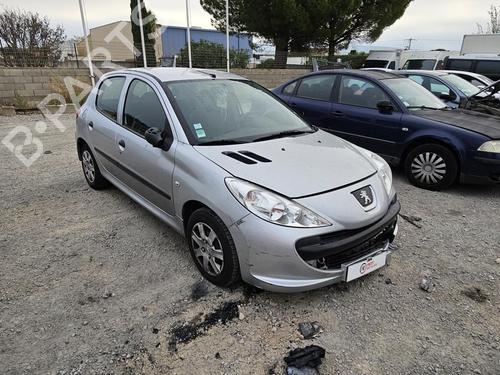 Right taillight PEUGEOT 206+ (2L_, 2M_) 1.4 HDi eco 70 | BP23059111C35 