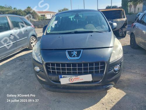 Rear mirror PEUGEOT 3008 I MPV (0U_) 1.6 HDi | BP29161941I6 