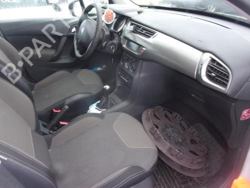 Left front window switch CITROËN C3 II (SC_) 1.4 HDi 70 (SC8HZC, SC8HR0, SC8HP4) | BP23055344I27  - Image 9