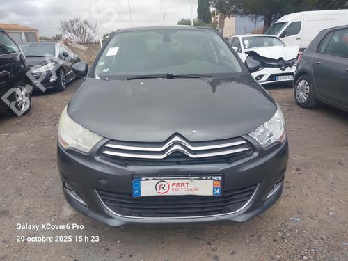 Ignition barrel CITROËN C4 II (NC_) 1.6 HDi 110 | BP32191767M48 - Image 6