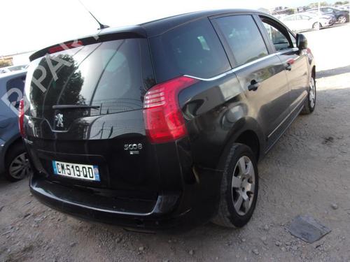 Rear bumper reinforcement PEUGEOT 5008 (0U_, 0E_) 1.6 HDi | BP23060104C73 