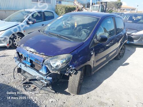 Ratstangsstang RENAULT TWINGO II (CN0_) 1.2 16V (CN04, CN0B) | BP34524475I23 - Image 19
