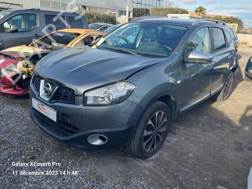 Front bumper reinforcement NISSAN QASHQAI / QASHQAI +2 I (J10, NJ10, JJ10E) 1.5 dCi | BP23059123C109 