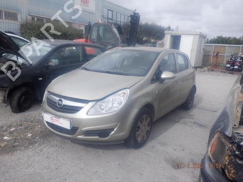 Gearbox OPEL CORSA D (S07) 1.4 (L08, L68) | BP23054895M3 - Image 7