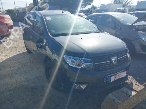 Tailgate lift support DACIA SANDERO II 1.0 SCe 75 (B8JC, B8JD, B8NC) | BP28456614C138 - Image 4