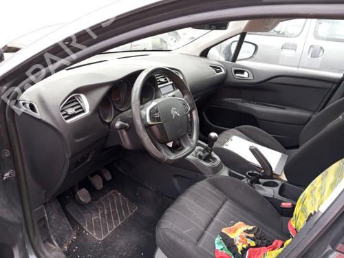 Right mirror CITROËN C4 II (NC_) 1.6 HDi 115 | BP28457033C27 