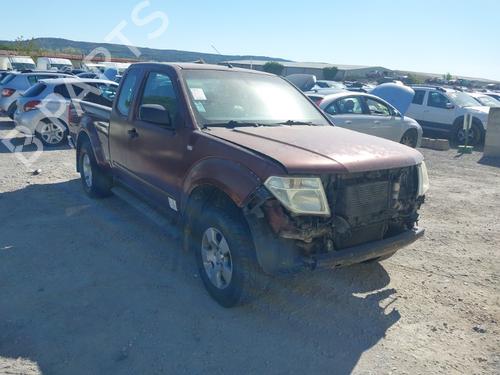 Used Parts NISSAN NAVARA NP300 (D40) 2.5 dCi 4WD (171 hp) 2209696