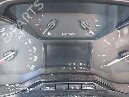 Used Parts CITROËN C3 III (SX) 1.2 VTi 82 4785847