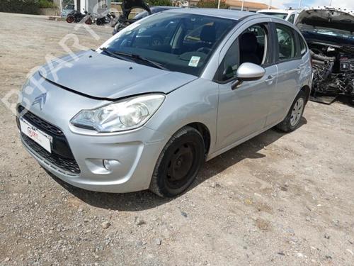 Left mirror CITROËN C3 II (SC_) 1.4 HDi 70 (SC8HZC, SC8HR0, SC8HP4) | BP23058871C26 - Image 5