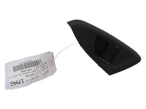Used Left front window switch Left front window switch CITROËN C1 II (PA_, PS_) 1.0 VTi 68 (69 hp) 25332283 25332283