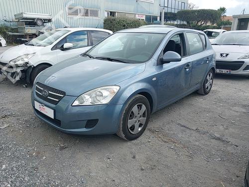 Left mirror KIA CEE'D Hatchback (ED) 1.6 CRDi 90 | BP23057139C26 - Image 13