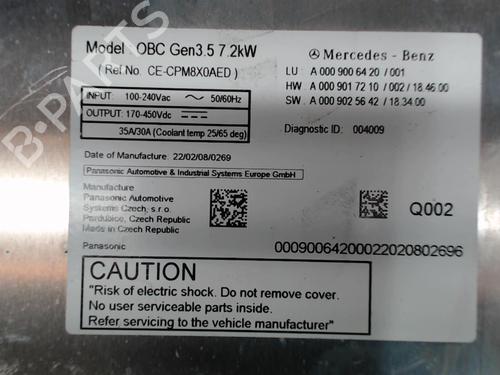 Used Battery Battery MERCEDES-BENZ GLC (X253) 300 de 4-matic (253.911) (306 hp) 23835238 23835238