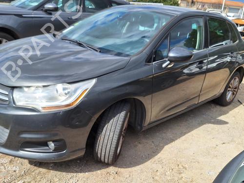 Radio CITROËN C4 II (NC_) 1.6 HDi 90 | BP26507349E6 - Image 6