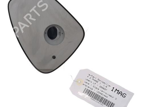 Used Right mirror glass CITROËN C4 II (NC_) 1.6 HDi 115 (114 hp) 33046403