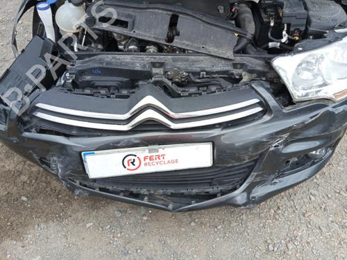 Right mirror CITROËN C4 II (NC_) 1.6 HDi 115 | BP28457033C27 