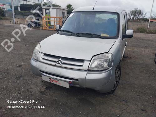 Left front door CITROËN BERLINGO MULTISPACE (B9) 1.6 HDi 90 | BP23059185C2 