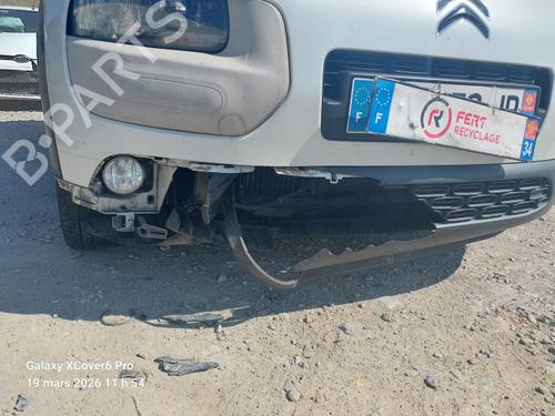 Tailgate CITROËN C4 CACTUS 1.2 THP 110 | BP37471030C6  - Image 10