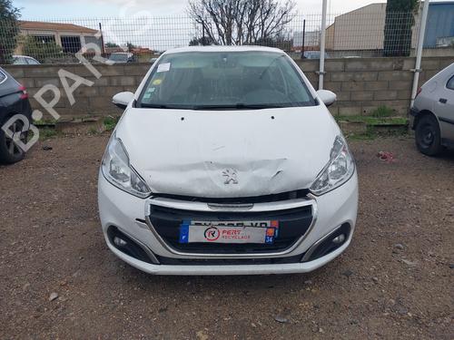 Rear mirror PEUGEOT 208 I (CA_, CC_) 1.6 HDi / BlueHDi 75 | BP23835759I6 
