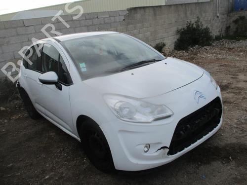 Right tailgate light CITROËN C3 II (SC_) 1.4 HDi 70 (SC8HZC, SC8HR0, SC8HP4) | BP23055734C80 - Image 6