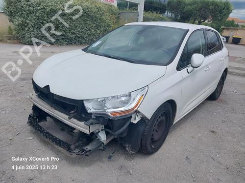 Right tailgate light CITROËN C4 II (NC_) 1.6 HDi 90 | BP28457232C80 - Image 5