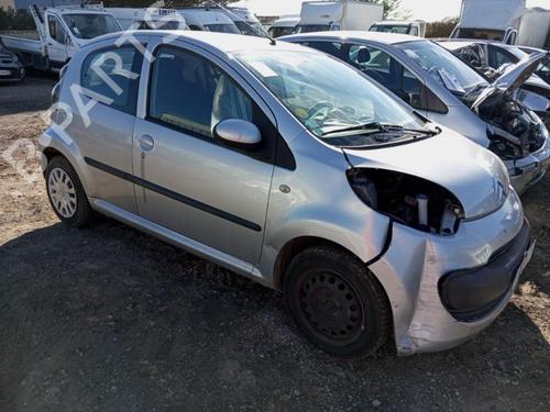 Left front door CITROËN C1 (PM_, PN_) 1.0 | BP23834659C2 