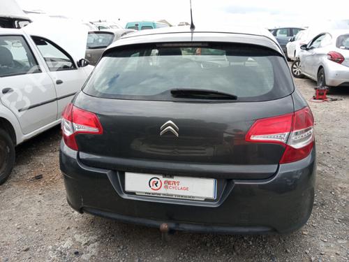 Right mirror CITROËN C4 II (NC_) 1.6 HDi 115 | BP28457033C27 