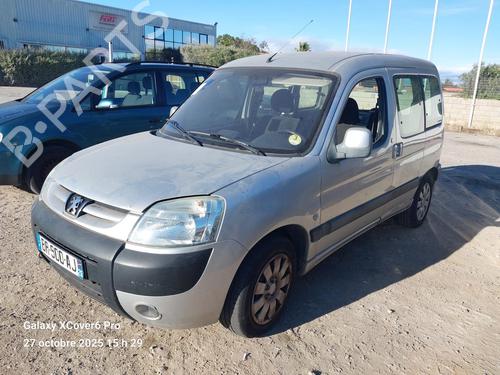 Mirror switch PEUGEOT PARTNER MPV (5_, G_) 2.0 HDI | BP30862422I25 - Image 4