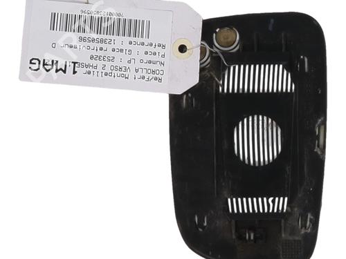 Spejlglas højre Spejlglas højre TOYOTA COROLLA Verso (ZER_, ZZE12_, R1_) 2.2 D-4D (AUR10_, AUR10R) (136 hp) 33934863 33934863