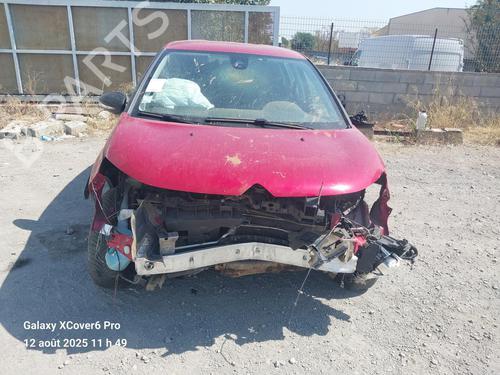 Brugte CITROËN C3 III (SX) 1.2 PureTech 82 (83 hp) 4333151