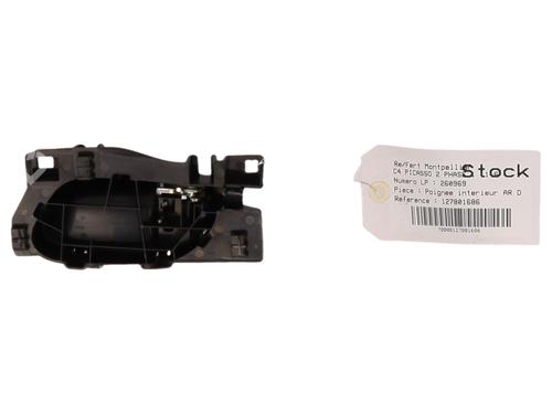 Rear right interior door handle CITROËN C4 Picasso II | BP36467002I16 - Image 2