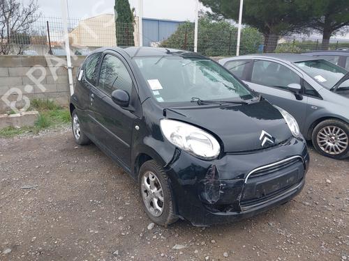 Front left window mechanism CITROËN C1 (PM_, PN_) 1.0 | BP25301297C22 