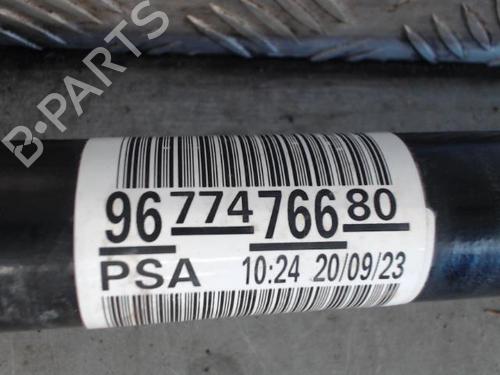 Used Right front driveshaft Right front driveshaft CITROËN C3 III (SX) 1.2 PureTech 82 (83 hp) 27275987 27275987