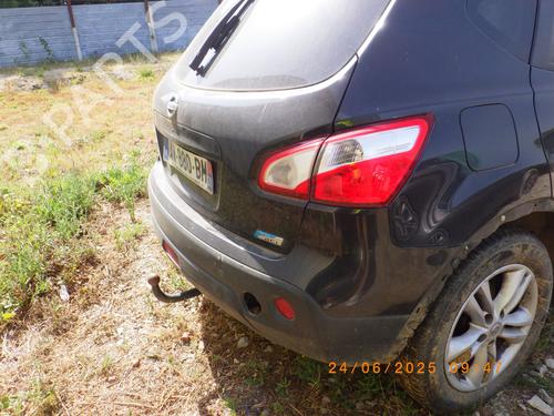 Rear bumper NISSAN QASHQAI / QASHQAI +2 I (J10, NJ10, JJ10E) 1.5 dCi | BP24932096C8 