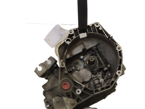 Gearkasse LANCIA YPSILON (843_) 1.3 D Multijet (843.AXF11, 843.AXF1A, 843.AXM11,... (75 hp) 30701719
