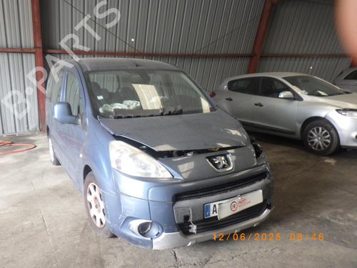 Front left lock PEUGEOT PARTNER Box Body/MPV 1.6 HDi | BP29212452C98 
